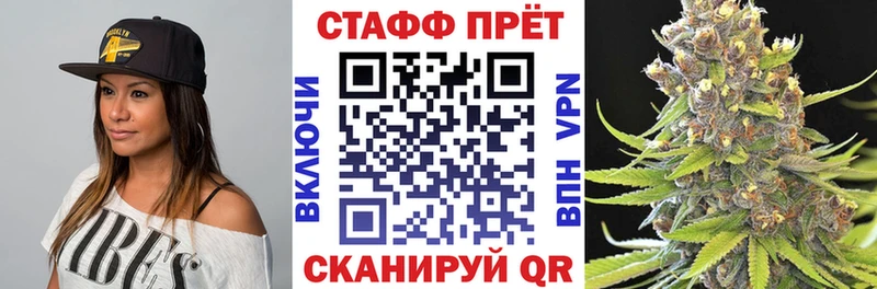 Виды наркоты Жердевка A PVP  Амфетамин  Марихуана  COCAIN  ГАШИШ 