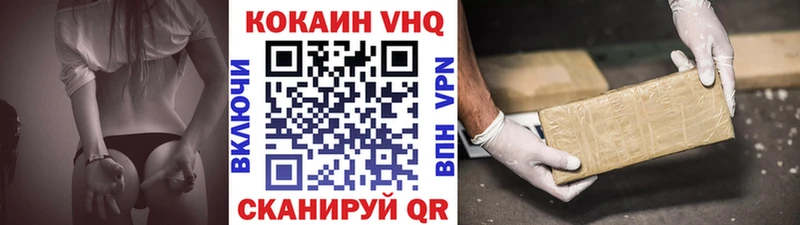 kraken как войти  Жердевка  КОКАИН 98%  купить  