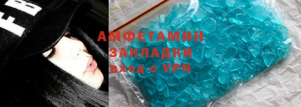 a pvp Абдулино