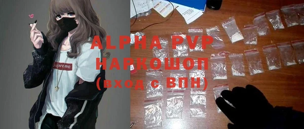 a pvp Абдулино
