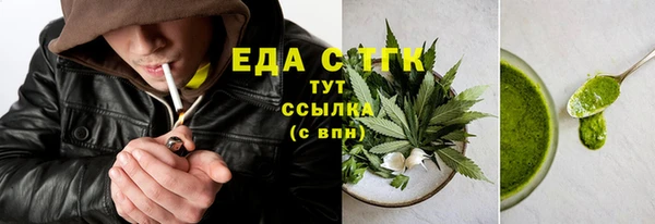 a pvp Абдулино