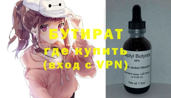 МДПВ Абаза