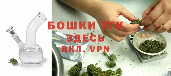 ALPHA-PVP Приозерск