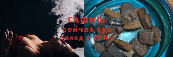 МДПВ Абаза