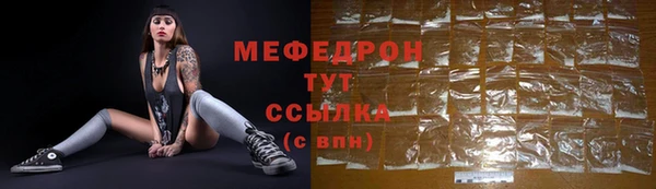 ALPHA-PVP Приозерск