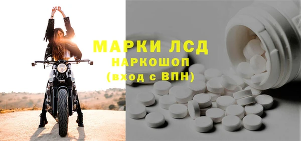 МДПВ Абаза