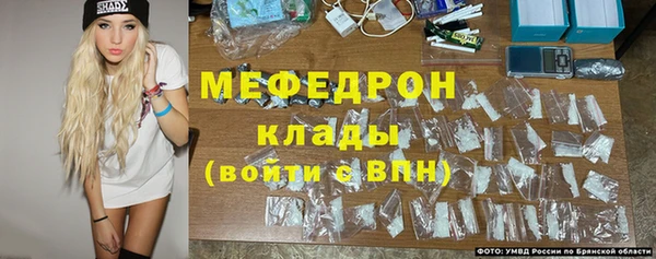 a pvp Абдулино