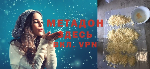 a pvp Абдулино