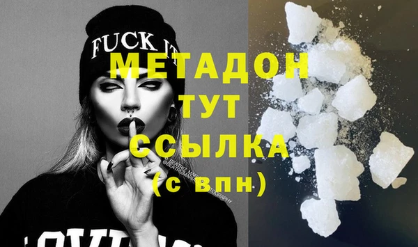 твердый Рославль