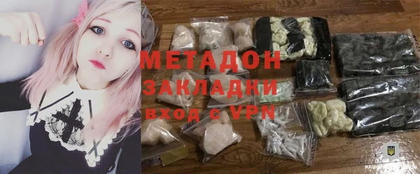 a pvp Абдулино