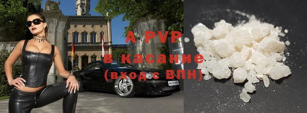 МДПВ Абаза