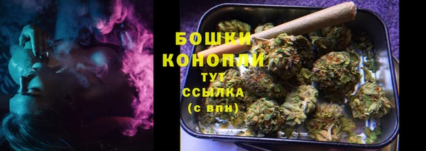 MDMA Протвино