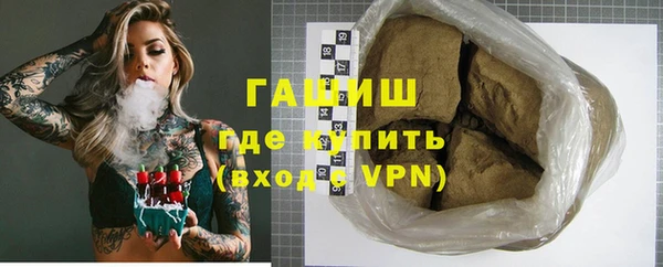 MDMA Протвино