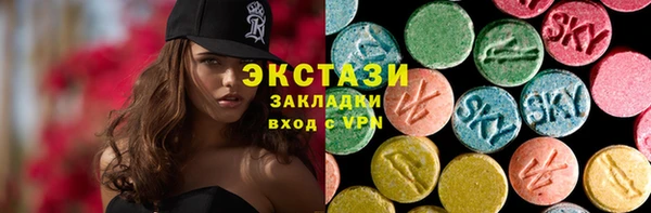 2c-b Пролетарск
