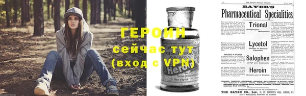 MDMA Протвино