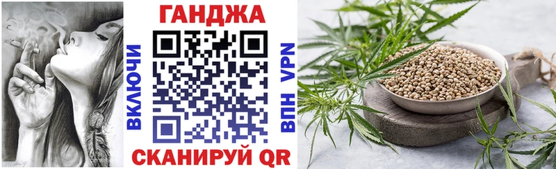 МАРИХУАНА LSD WEED Жердевка